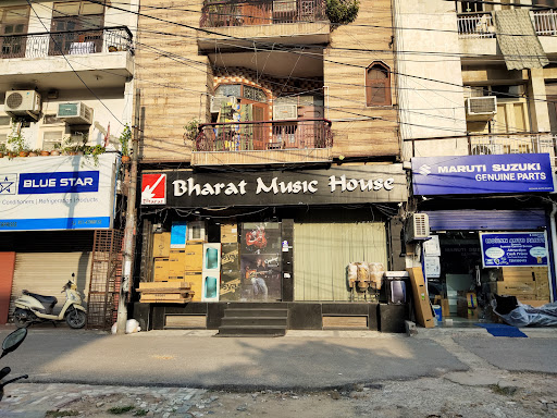 Bharat Music House