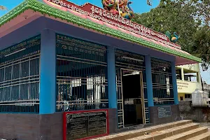 Subrahmanyeswara Temple. image