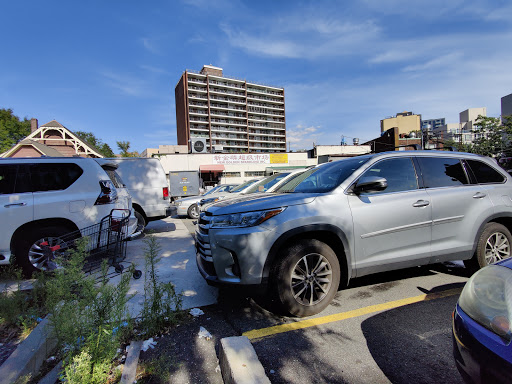 Asian Grocery Store «New Golden Sparkling Supermarket», reviews and photos, 8618 Broadway, Elmhurst, NY 11373, USA
