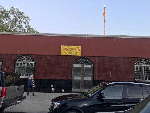 The Sikh Center of New York, Inc.