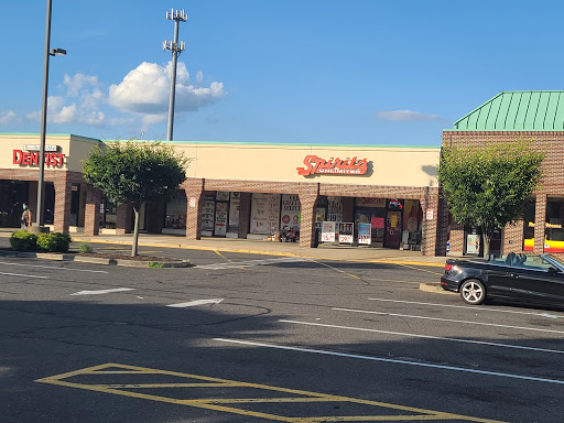 Liquor Store «Spirits Unlimited», reviews and photos, 4071 U.S. 9, Howell, NJ 07731, USA