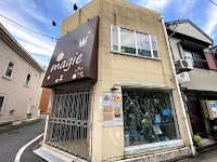 マジィー
