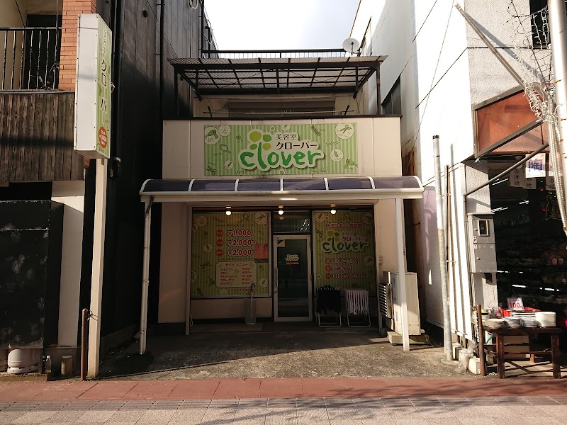 クローバー 藤枝店