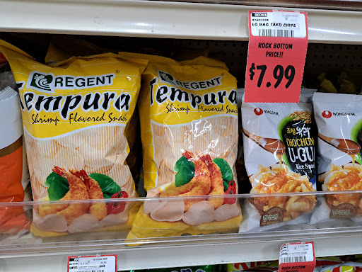 Pharmacy «Parkland Marketplace», reviews and photos, 13322 Pacific Ave S, Tacoma, WA 98444, USA