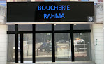 BOUCHERIE RAHMA Évry-Courcouronnes