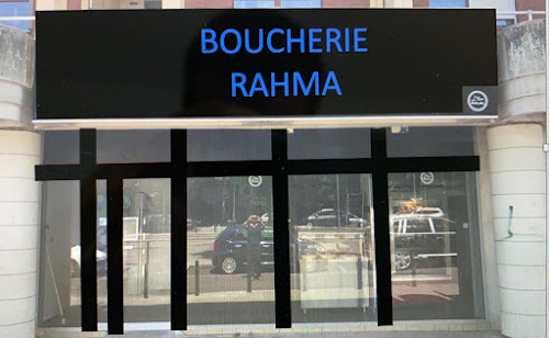 Boucherie BOUCHERIE RAHMA Évry-Courcouronnes