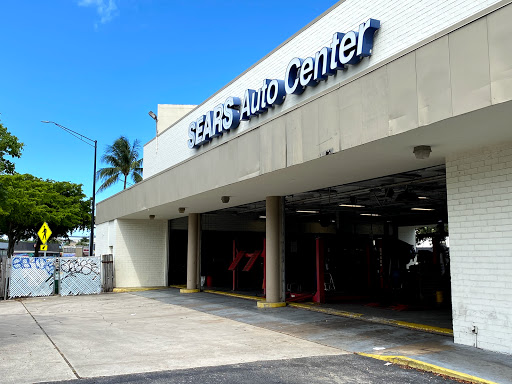 Auto Repair Shop «Sears Auto Center», reviews and photos, 532 E Sunrise Blvd, Fort Lauderdale, FL 33304, USA