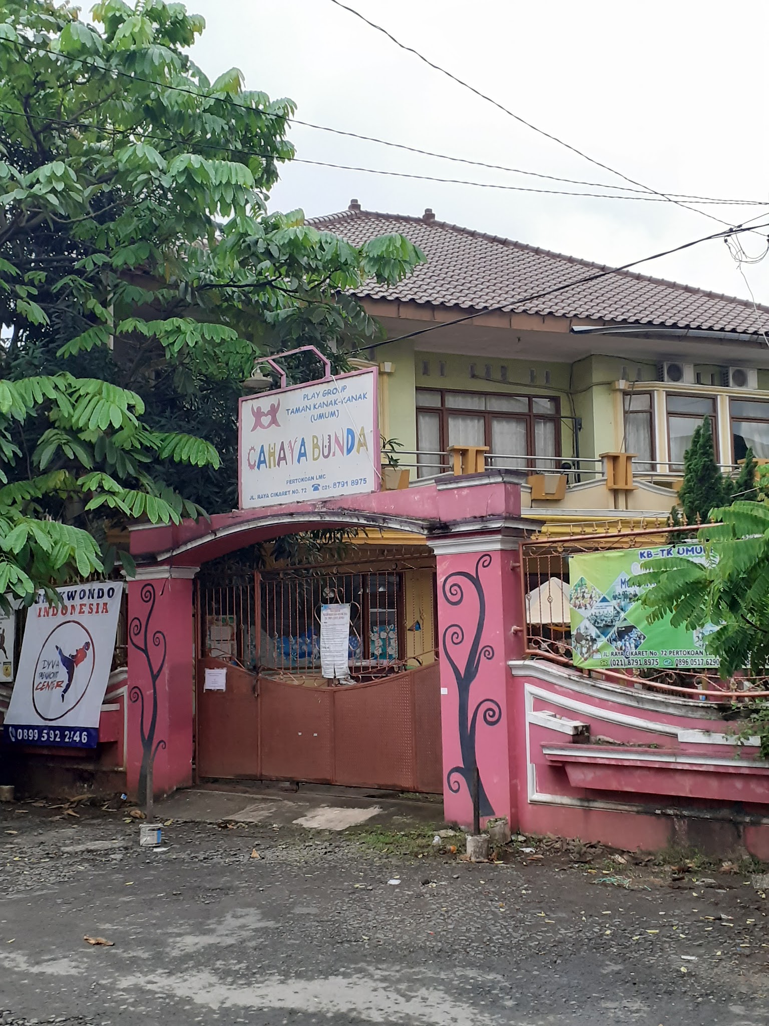 Foto TK Swasta  Cahaya Bunda, Kab. Bogor