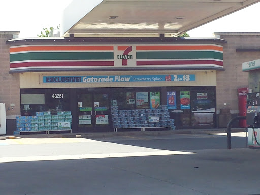 Convenience Store «7-Eleven», reviews and photos, 43251 John Mosby Hwy, Chantilly, VA 20152, USA