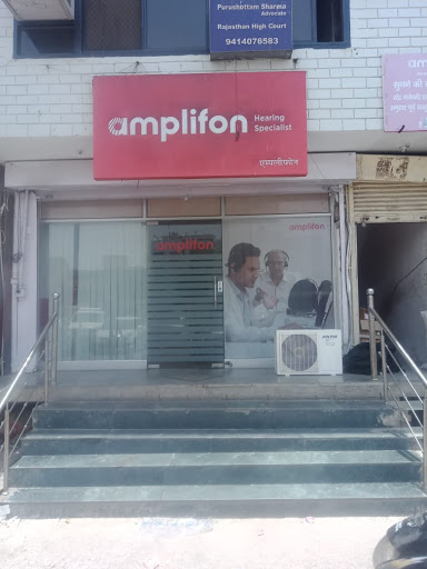 Amplifon India Pvt. Ltd
