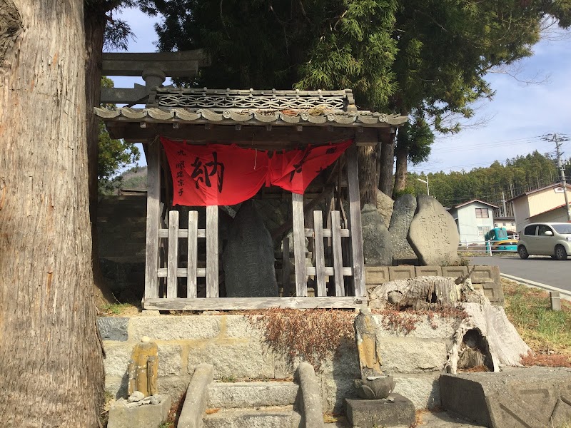 霞露ケ岳神社