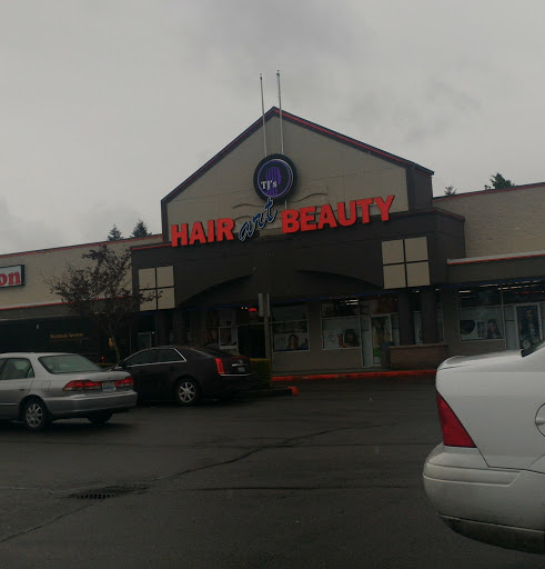 Beauty Supply Store «Hair Art Beauty Outlet & Salon», reviews and photos, 2510 84th St S, Tacoma, WA 98499, USA