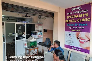 Specialist's Dental Clinic image