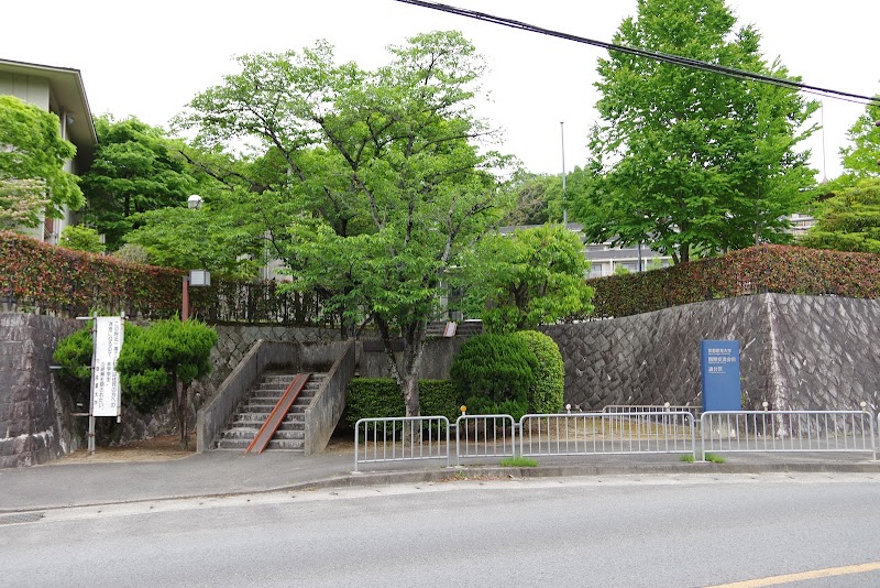 京都産業大学 国際交流会館