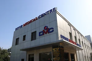 DIYOR MEDICAL CENTRE image