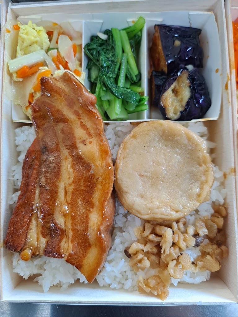 甲一飯包-台南新營店 的照片