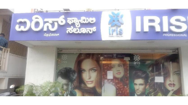 Iris Salon And Bengaluru