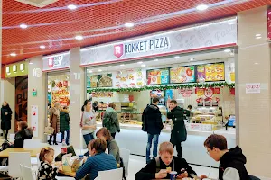 Rokket Pizza в ТРК "Модный квартал" image