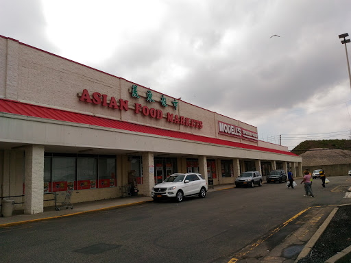 Asian Food Markets, 1797 South Ave, Staten Island, NY 10314, USA, 