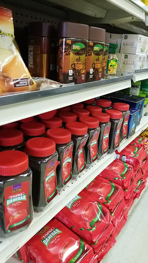 Supermarket «Bismillah Super Market», reviews and photos, 475 W Boughton Rd, Bolingbrook, IL 60440, USA