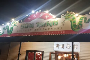 Son Ming Chinese Restaurant image