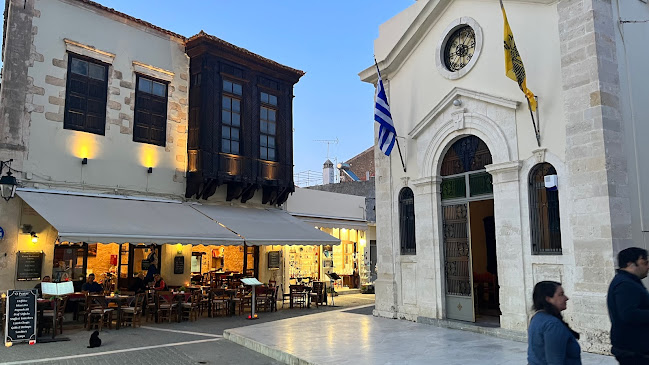 Comentarii opinii despre O Psaras