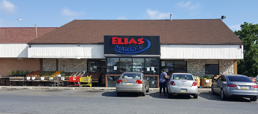 Produce Market «Elias Market», reviews and photos, 101 Tilghman St, Allentown, PA 18102, USA