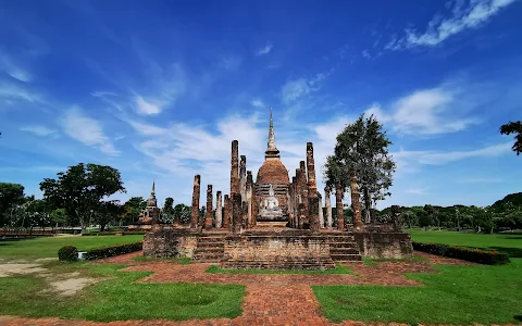 Sukhothai Historical Park image