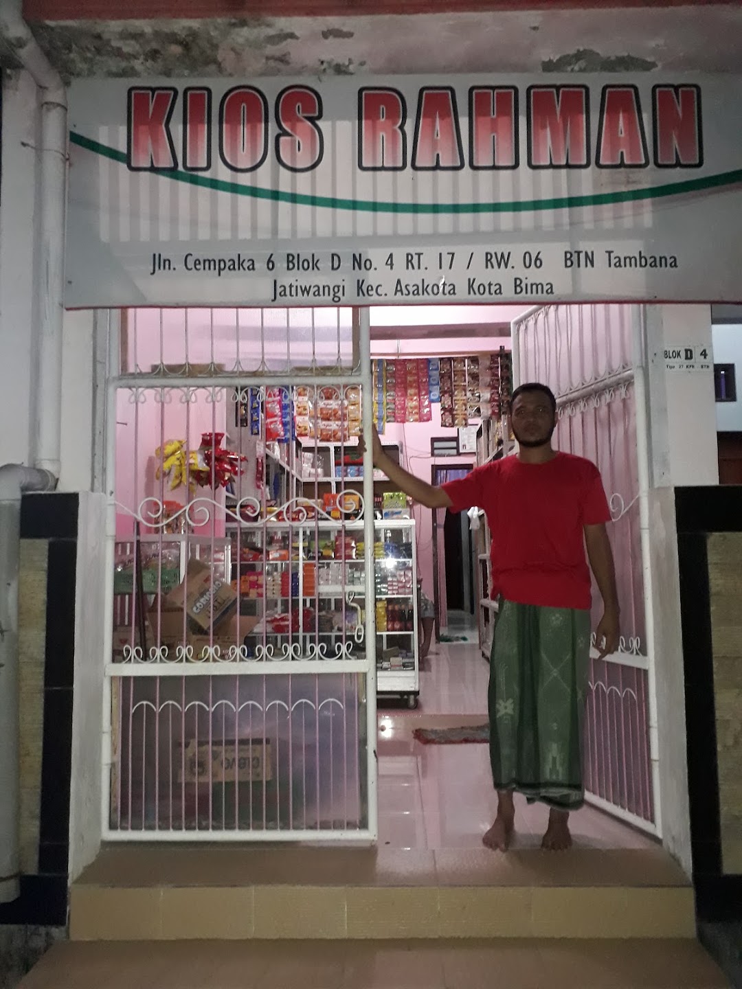 KIOS RAHMAN