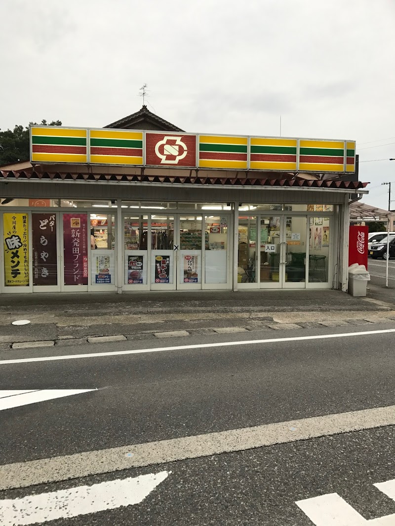 スーパーいまがわ 川東店（全日食チェーン）