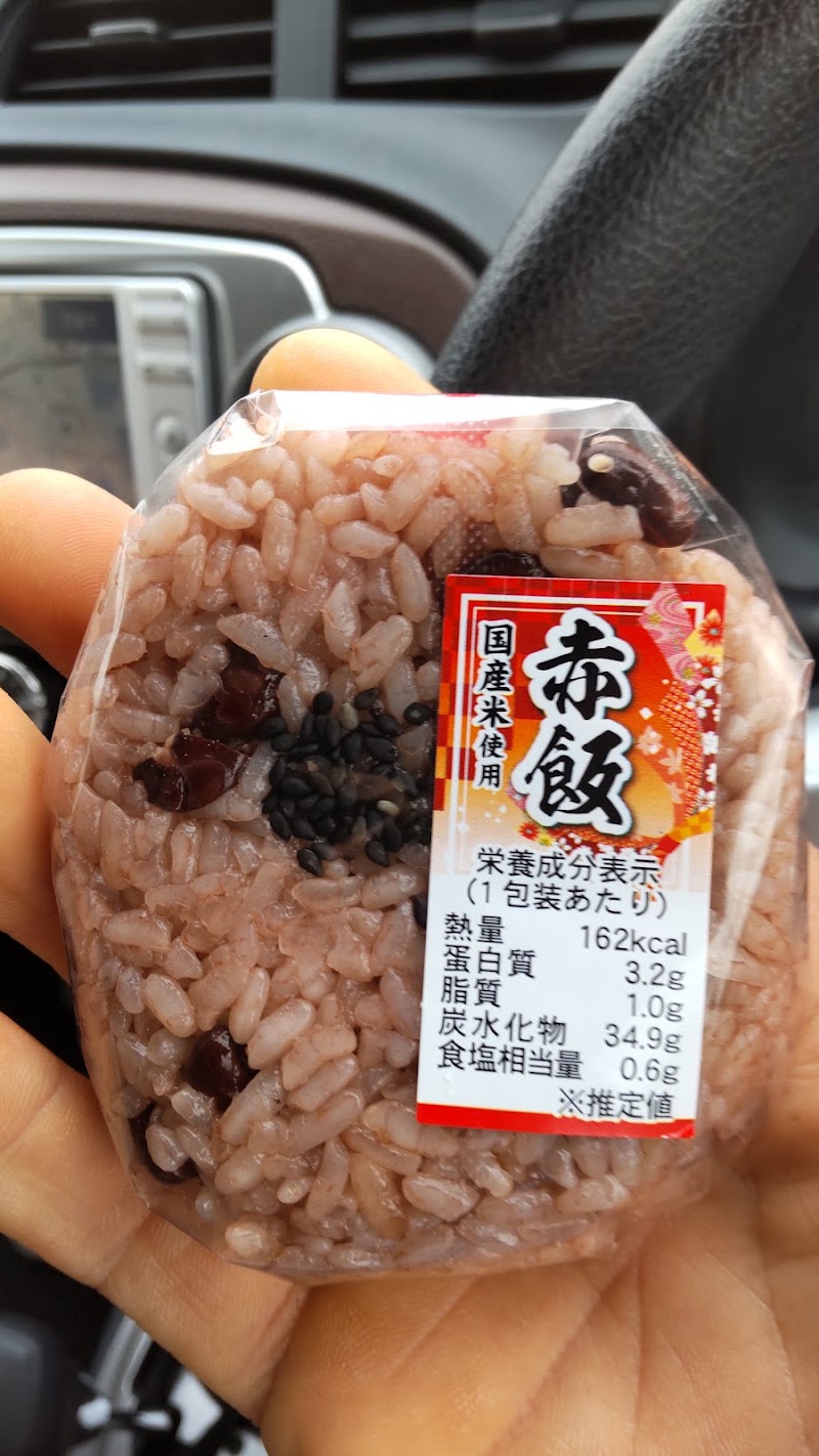 藤本食品（株）大阪工場