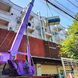 บริษัท ศรีประสงค์ ทรัค แอนด์ คอนเทนเนอร์ จำกัด