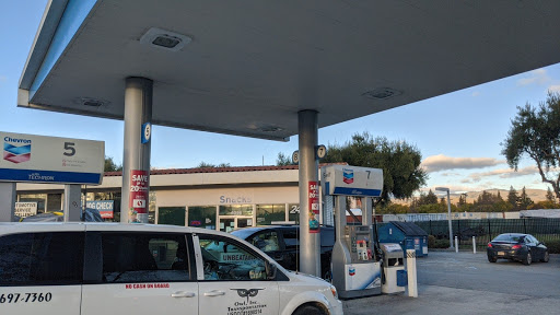 Gas Station «Chevron San Jose», reviews and photos, 6096 Cottle Rd, San Jose, CA 95123, USA