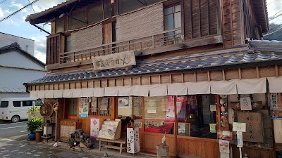五十鈴勢語庵