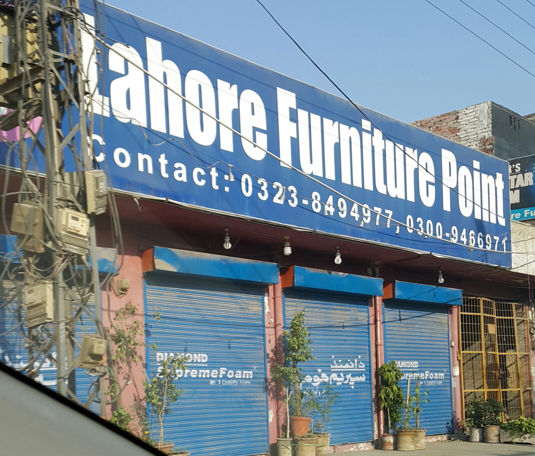 Lahore Furniture Point