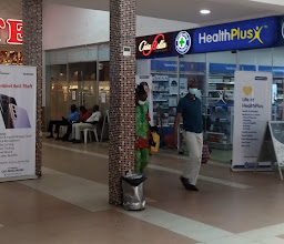 Akure Shopping Mall photo