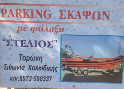 Boat parking toroni
