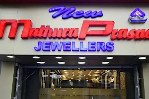 New Mathura Prasad Jewellers image