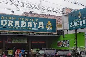Ayam Penyet Surabaya Cabang Perumnas image