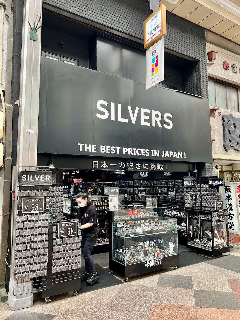 SILVERS 京都店