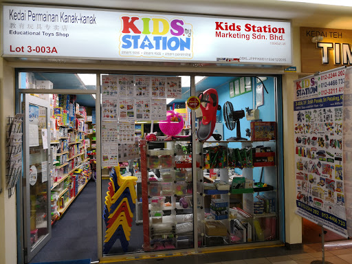 Kids Station Marketing