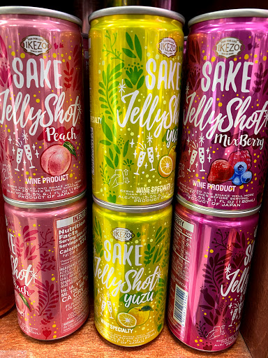 Liquor Store «Ricky Liquor Store», reviews and photos, 7818 Woodside Ave, Elmhurst, NY 11373, USA