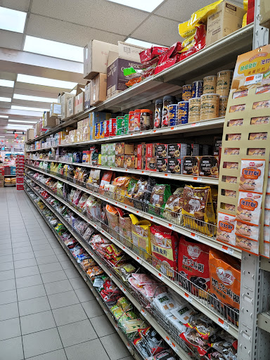 Grocery Store «Sea Land Seafood & Meat Market», reviews and photos, 2502 86th St, Brooklyn, NY 11214, USA