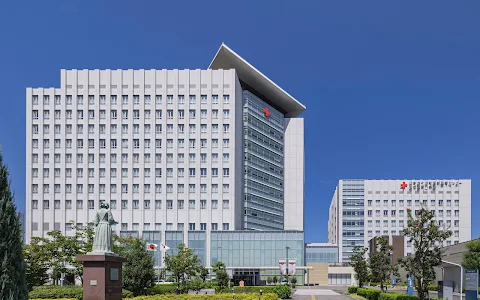 Japanese Red Cross Nagoya Daiichi Hospital image