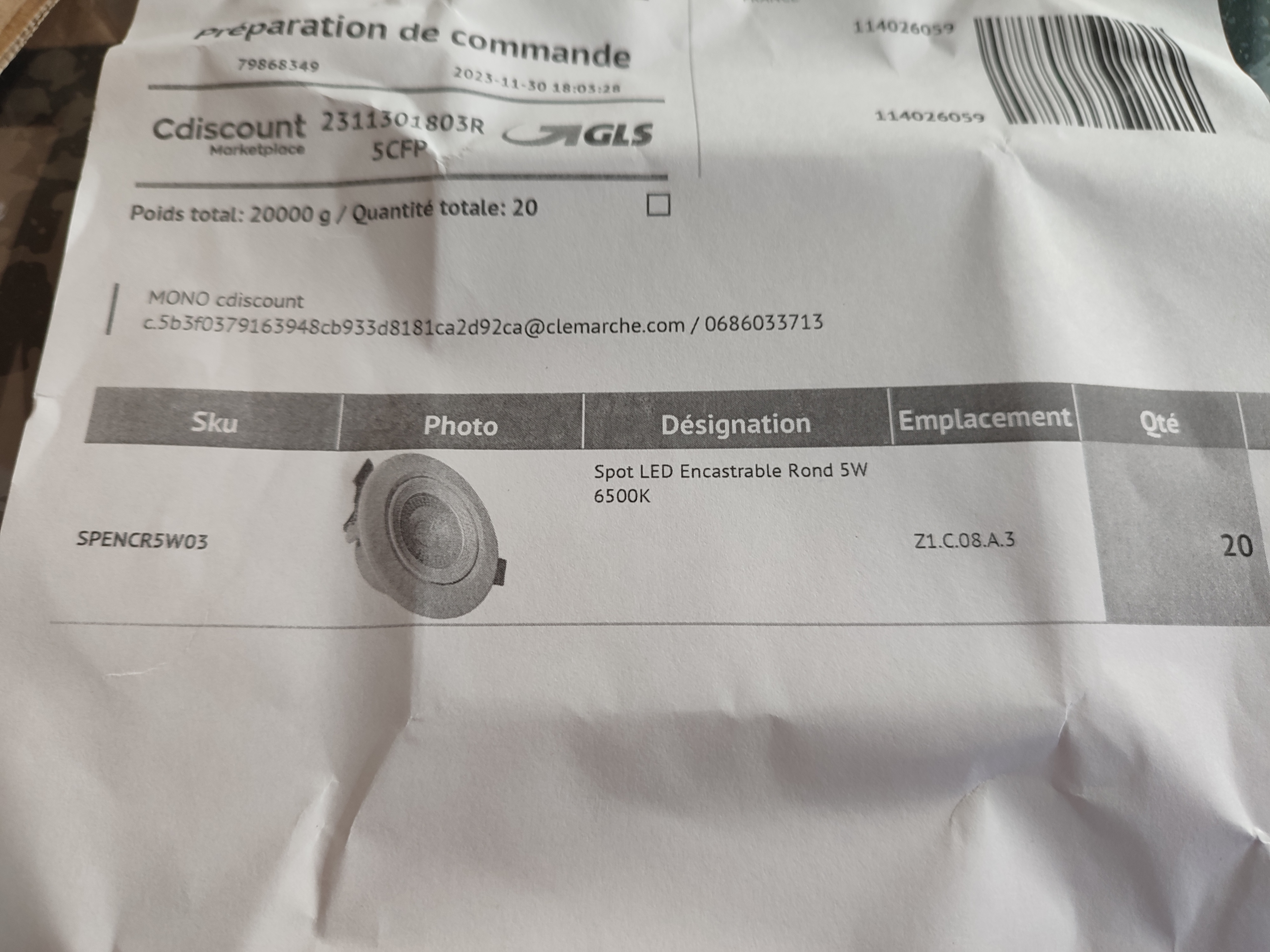 Photo n° 1 de l'avis de Patrick.o fait le 05/12/2023 à 11:34