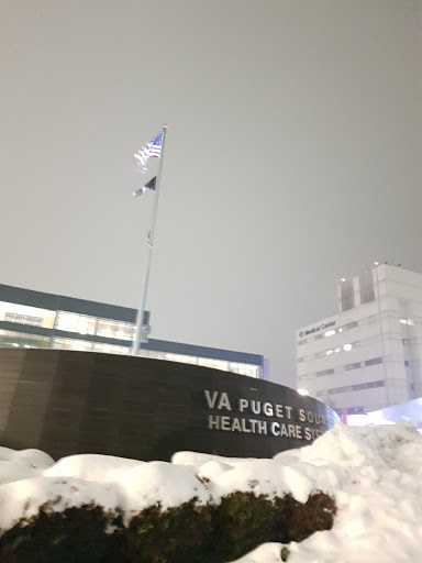 Veterans Hospital «VA Puget Sound Health Care System», reviews and photos