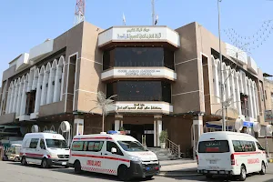 مستشفى سفير الامام الحسين الجراحي image