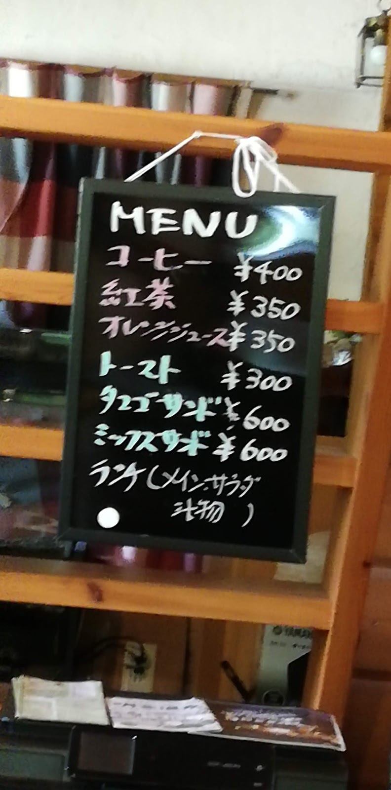 桜cafe 岐阜県高山市清見町楢谷 カフェ 喫茶 カフェ グルコミ