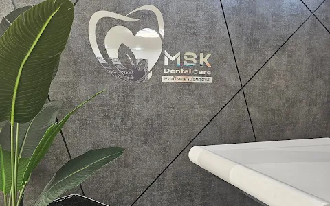MSK Dental Care الدكتور محمد سمير عودة image