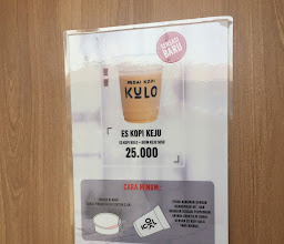 Kedai Kopi Kulo, Pondok Indah photo